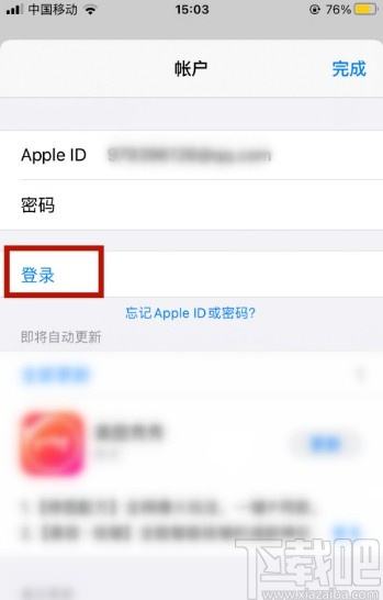 苹果手机应用商城怎么改成英文版苹果手机应用商店英文怎么改成中文