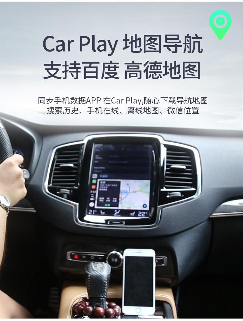 无锁版苹果手机能用carplay苹果手机怎么用nfc功能设置门禁卡