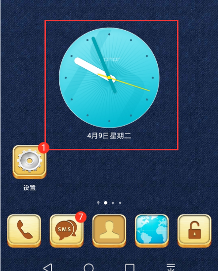 华为手机时钟在哪找到呢华为手机怎么在首页设置时间