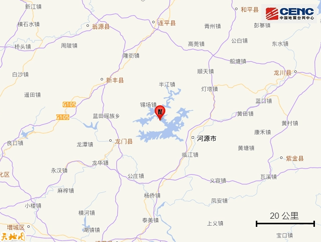 苹果手机如何设置中文版的:河源市东源县4.5级地震，震源深度10公里，快看地震预警设置