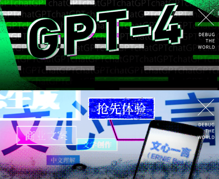 名片赞精灵苹果版:扮演猫娘、大战弱智吧，内测阿里GPT把大伙都逗乐了。