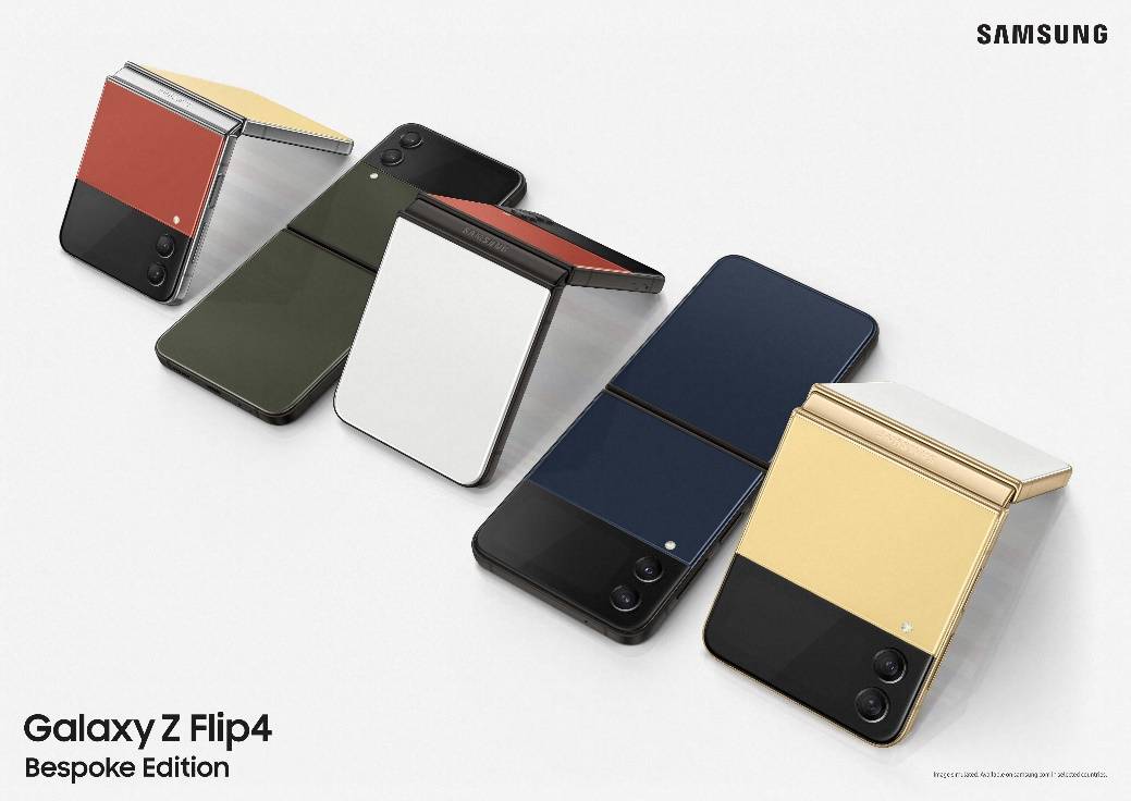 三星折叠手机zflip3:至臻好礼送给妈妈 颜值功能兼具的三星Galaxy Z Flip4是首选-第2张图片-太平洋在线下载