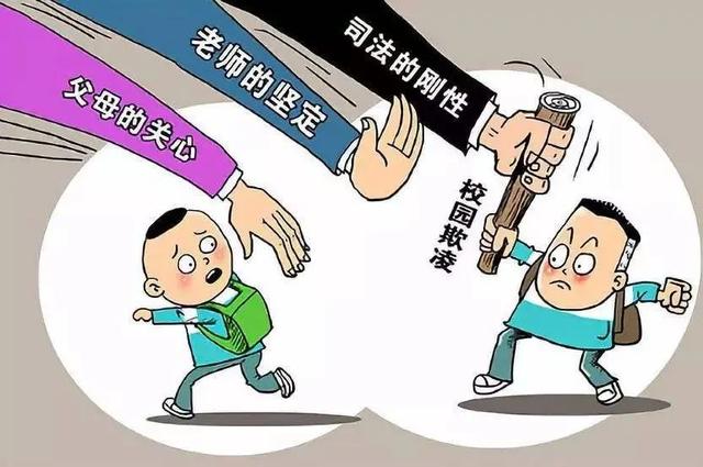 老师丢学生手机新闻老师摔学生手机赔偿案例