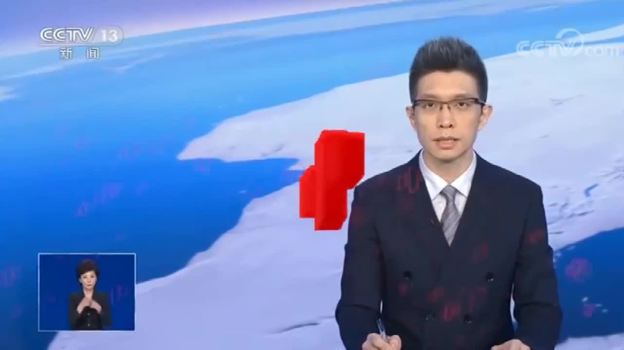 朱广权新闻说手机的央视段子手朱广权最新