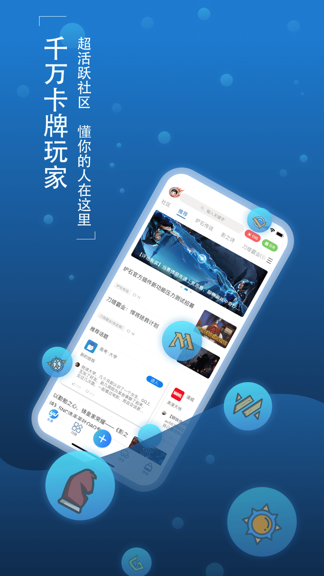 手游助手苹果版下载安卓版pubg苹果手机下载安装2024