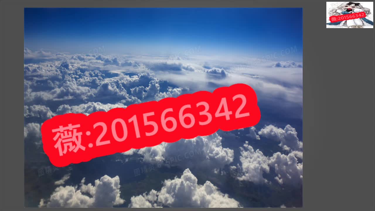 红包控制尾数.苹果版新款红包控制尾数软件苹果