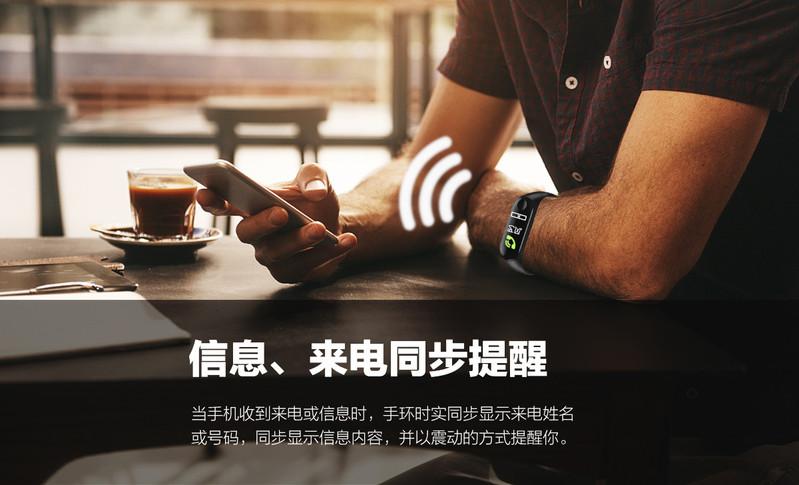 优活手环苹果版苹果手环最新款是哪个