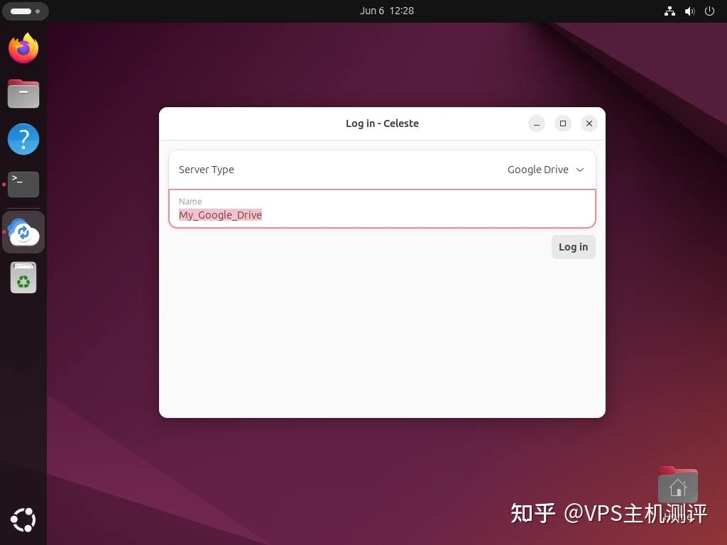 客户端同步处理会员管理系统免费版下载