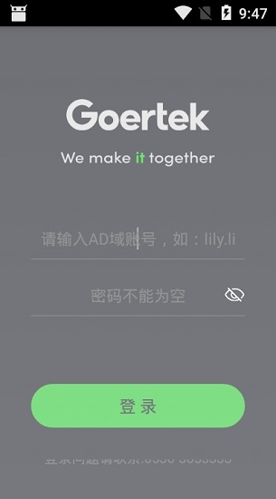 移动客户端解锁移动客户端是指什么-第1张图片-太平洋在线下载