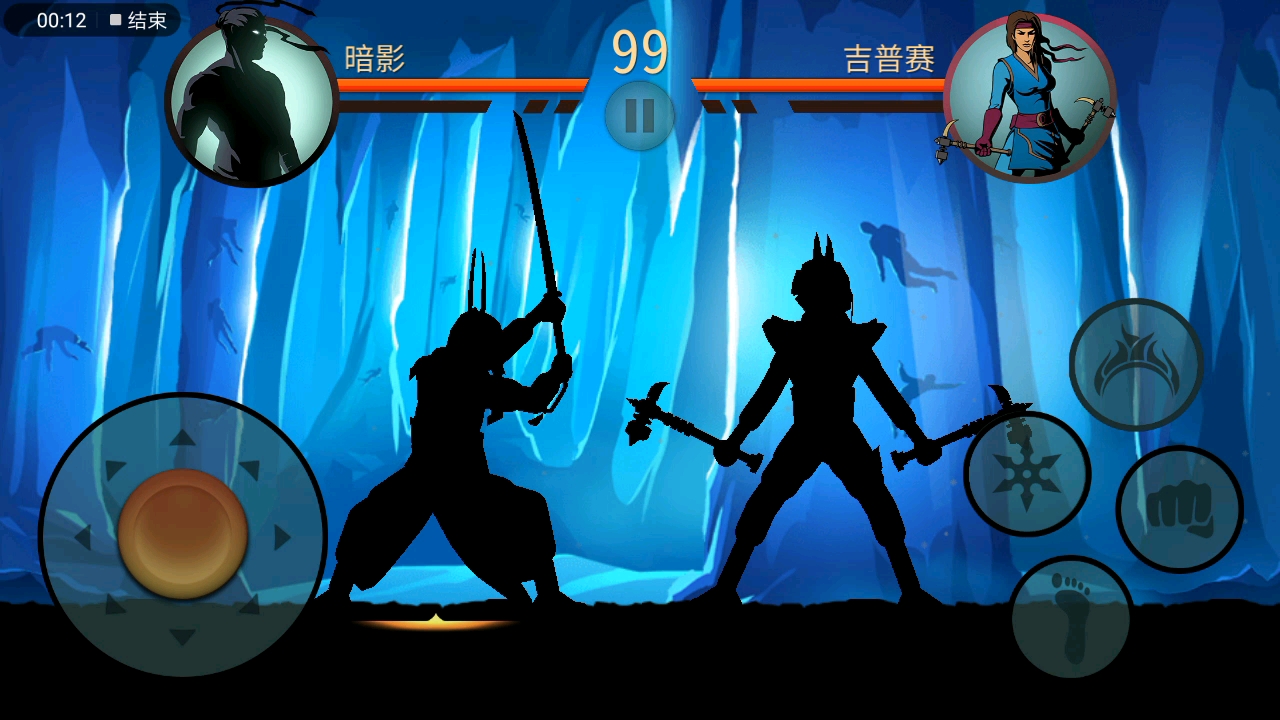 武士格斗安卓版火影忍者格斗安卓版下载-第1张图片-太平洋在线下载