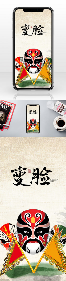 苹果手机国粹版苹果手机怎么分别国行-第1张图片-太平洋在线下载
