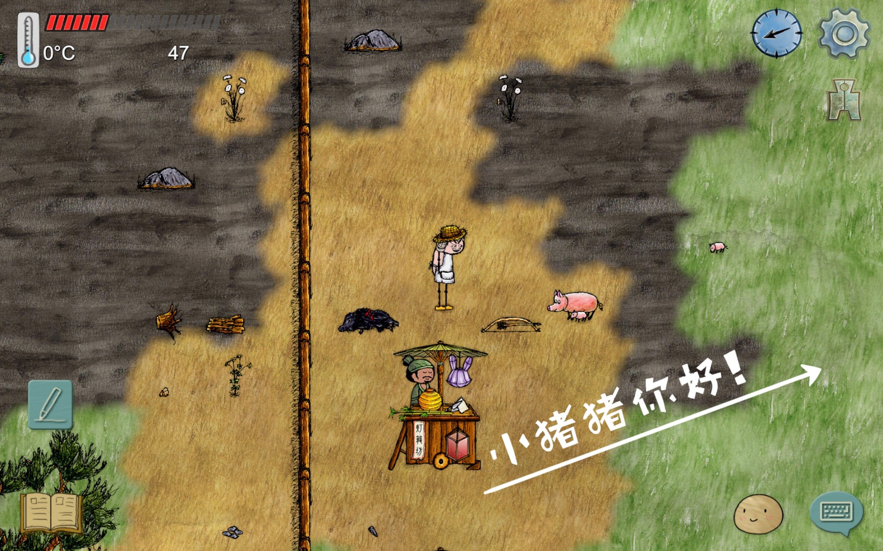 华夏人生官网版下载安卓(华夏人生官网版下载安卓版)-第3张图片-QuickQ官网