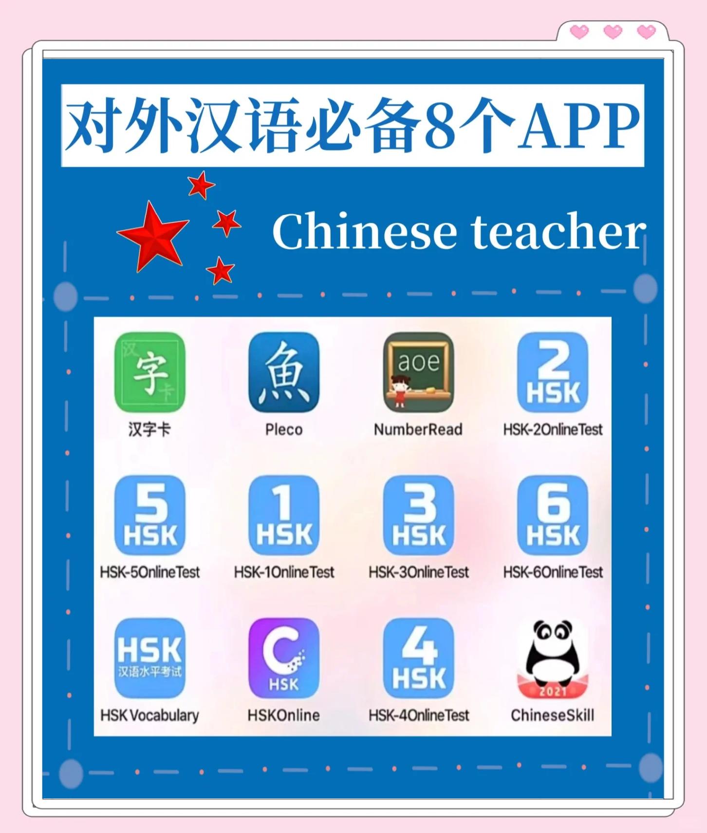 跟老外交流的软件安卓版(跟老外交流的软件安卓版叫什么)-第2张图片-QuickQ官网