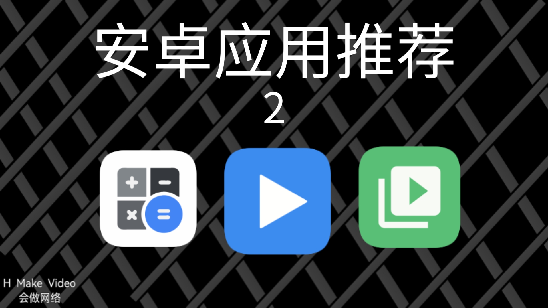 跟老外交流的软件安卓版(跟老外交流的软件安卓版叫什么)-第4张图片-QuickQ官网