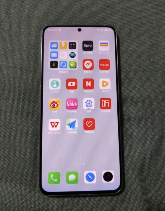 外观最好看的手机安卓版(外观最好看的手机安卓版软件)-第2张图片-QuickQ官网