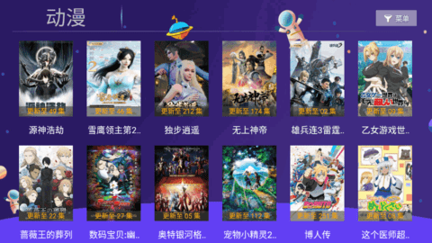 韩国版小苹果加快版(韩国版小苹果mv演唱会)-第4张图片-QuickQ官网