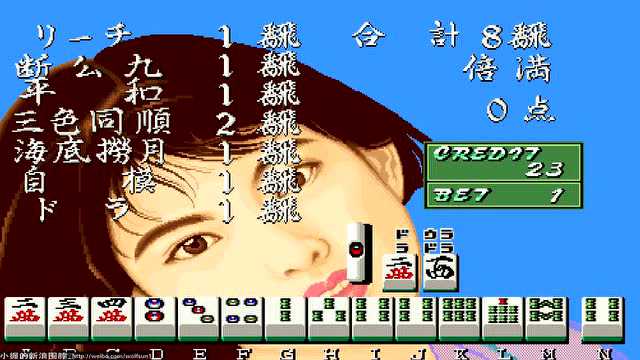 安卓电子基盘无限配牌版(安卓新版电子基盘无限游戏币)-第2张图片-QuickQ官网