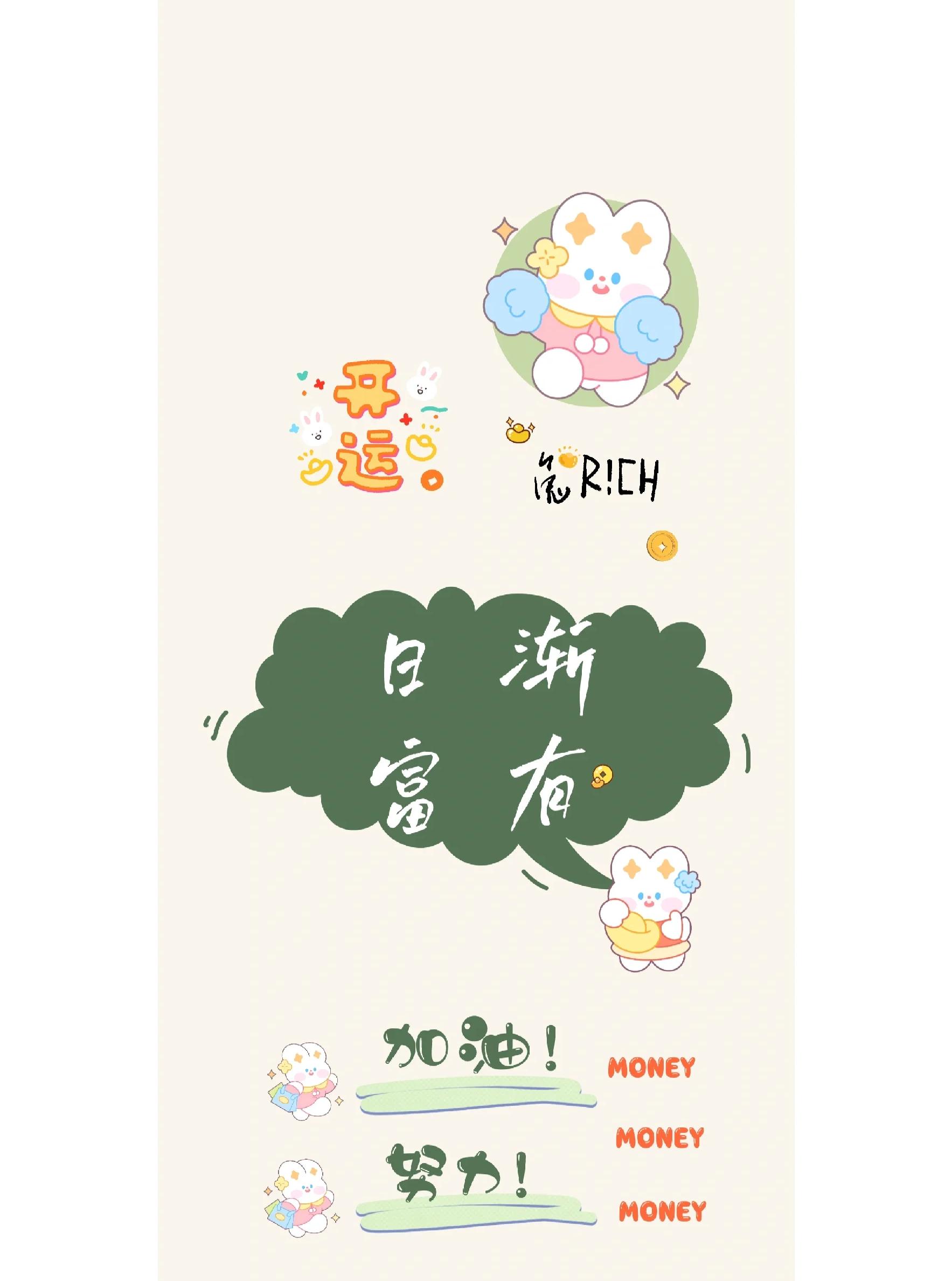 手机赠费宝下载版(免费赠送话费是真的吗)-第2张图片-QuickQ官网