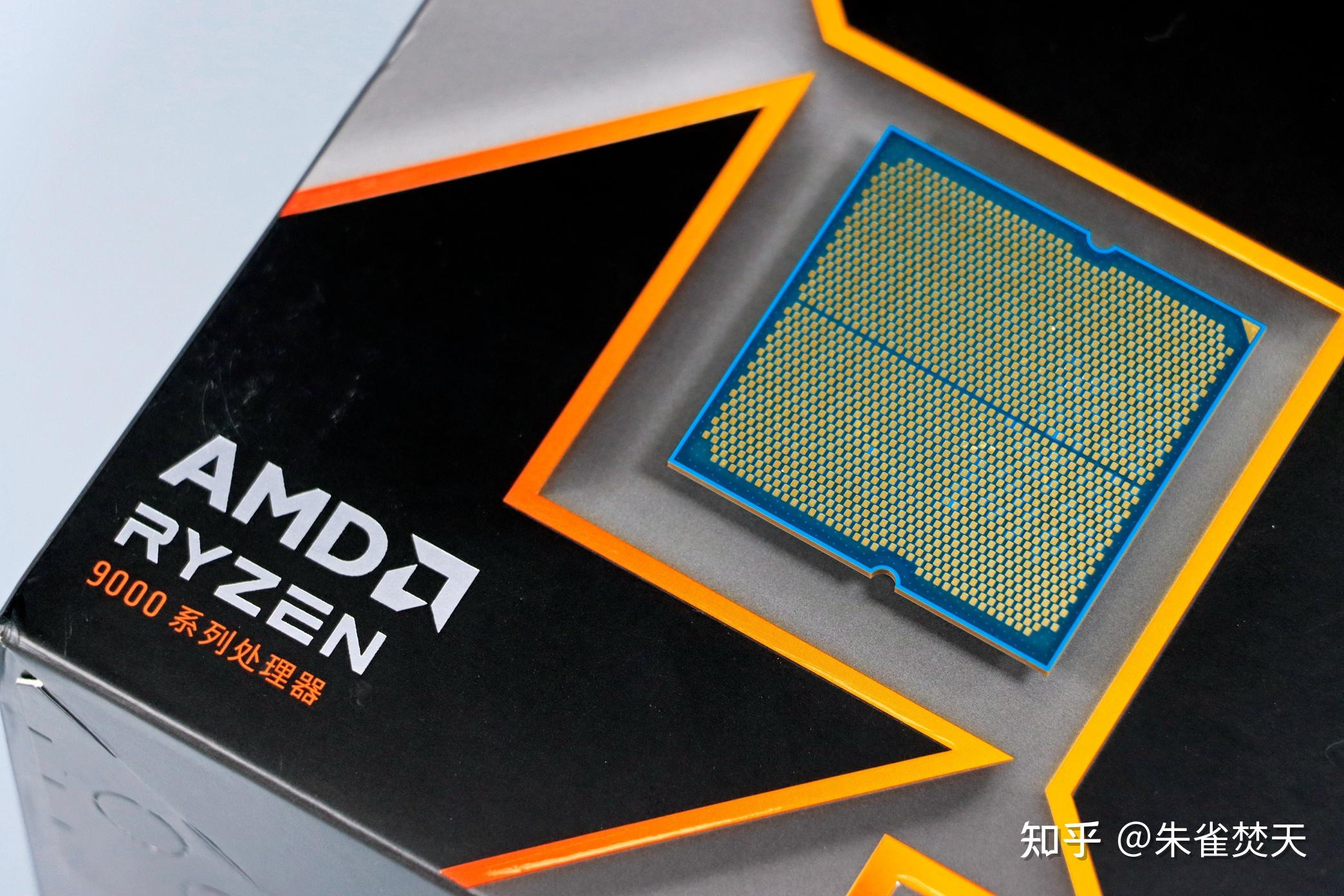 ryzen版苹果(ryzenmaster官网下载)-第5张图片-QuickQ官网