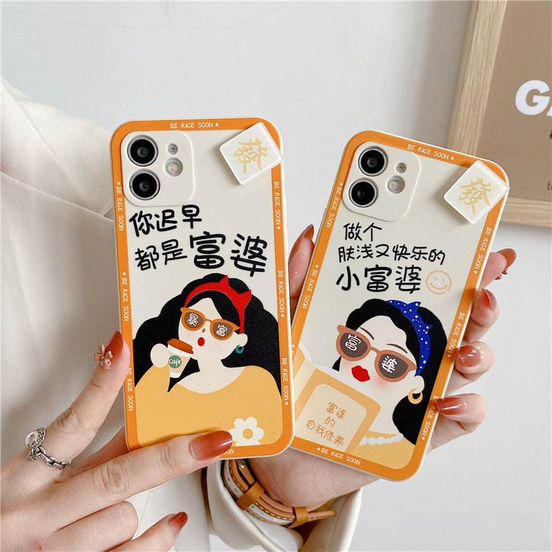 手机苹果大唐麻将苹果版(大唐麻将ios版下载v12 iphoneipad版)-第3张图片-QuickQ官网