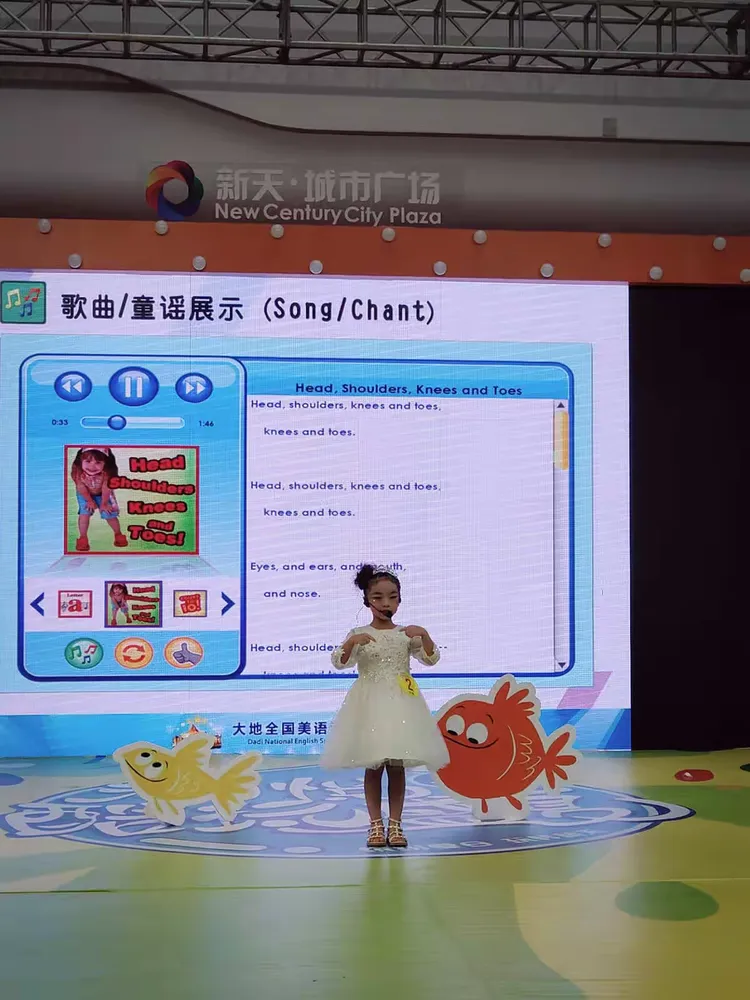 学生版abcmouse苹果版(学生版abcmouse怎么注册)-第3张图片-QuickQ官网