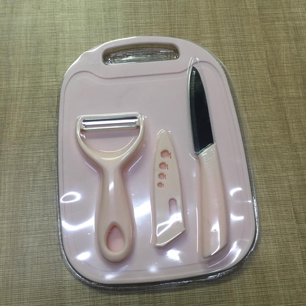 小刀苹果版下载(小刀替换下载安装)-第3张图片-QuickQ官网