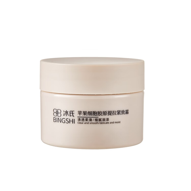 bing苹果版(bing 手机版)