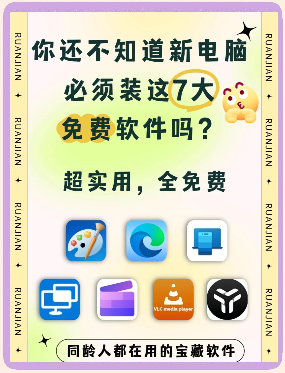 安卓电视版浏览器哪个好(安卓电视版浏览器哪个好用)-第4张图片-QuickQ官网