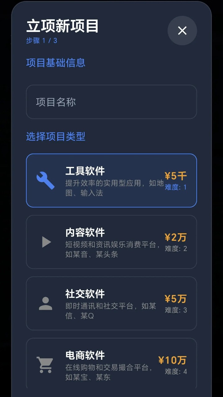 电脑版安卓模拟机怎么用(电脑安卓模拟器怎么安装软件)-第5张图片-QuickQ官网