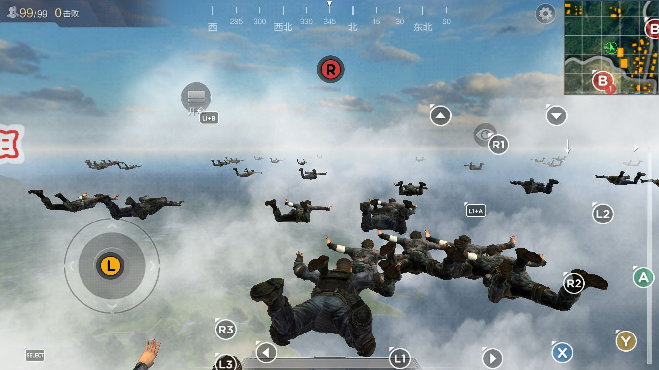 光荣使命手机版wps(光荣使命ol手机版下载教程)-第2张图片-QuickQ官网