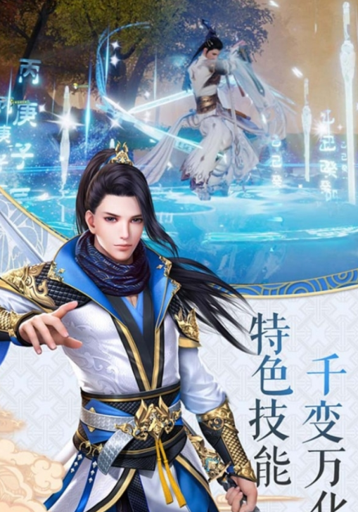 中经手机交易版下载(中经商品交易中心官网)-第3张图片-QuickQ官网