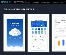 苹果手机联通版移动版(苹果手机联通版本可以用移动卡吗)-第5张图片-QuickQ官网 苹果手机联通版移动版(苹果手机联通版本可以用移动卡吗)-第5张图片-QuickQ官网