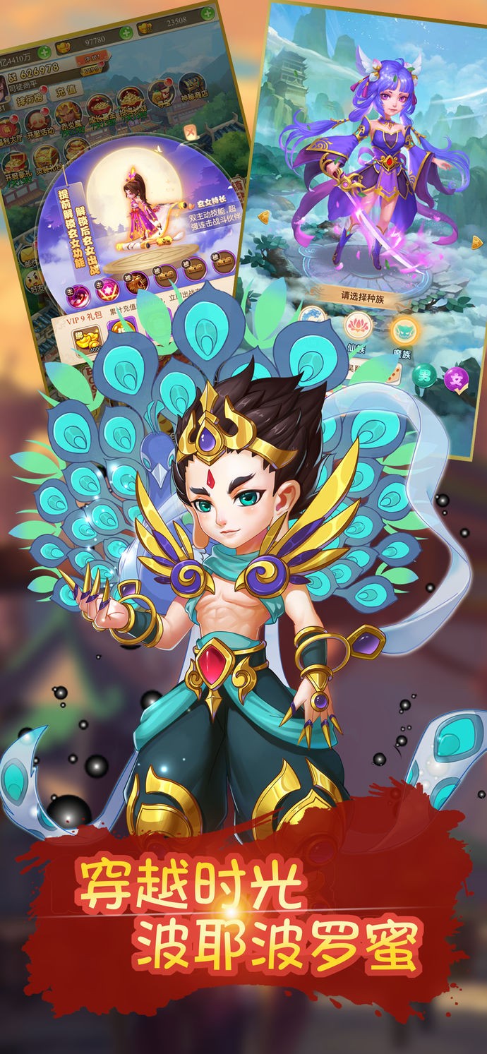 老月光宝盒app安卓版(月光宝盒抗衰老有效吗?)