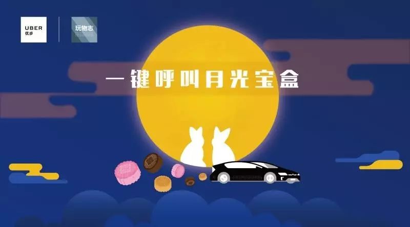 老月光宝盒app安卓版(月光宝盒抗衰老有效吗?)-第3张图片-QuickQ官网 老月光宝盒app安卓版(月光宝盒抗衰老有效吗?)-第3张图片-QuickQ官网