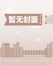 宜搜小说手机版下载(宜搜小说所有版本免费下载)-第4张图片-QuickQ官网