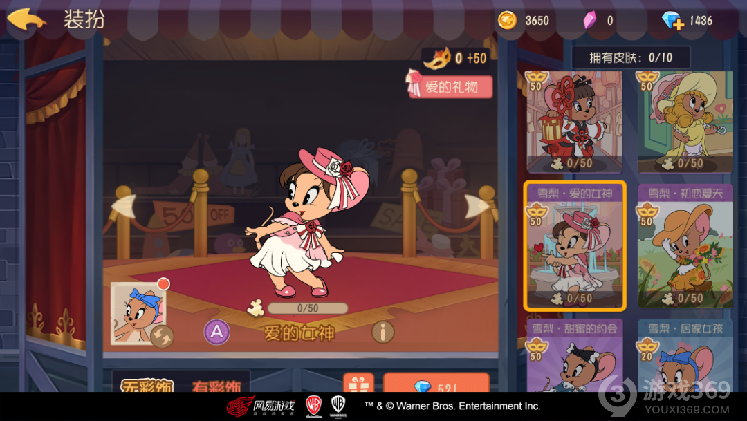 红鼠手游网手机版(手游红包版下载正版大全)-第4张图片-QuickQ官网