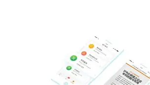 超凡搜索手机版下载(超凡搜索手机版下载安装)-第4张图片-QuickQ官网