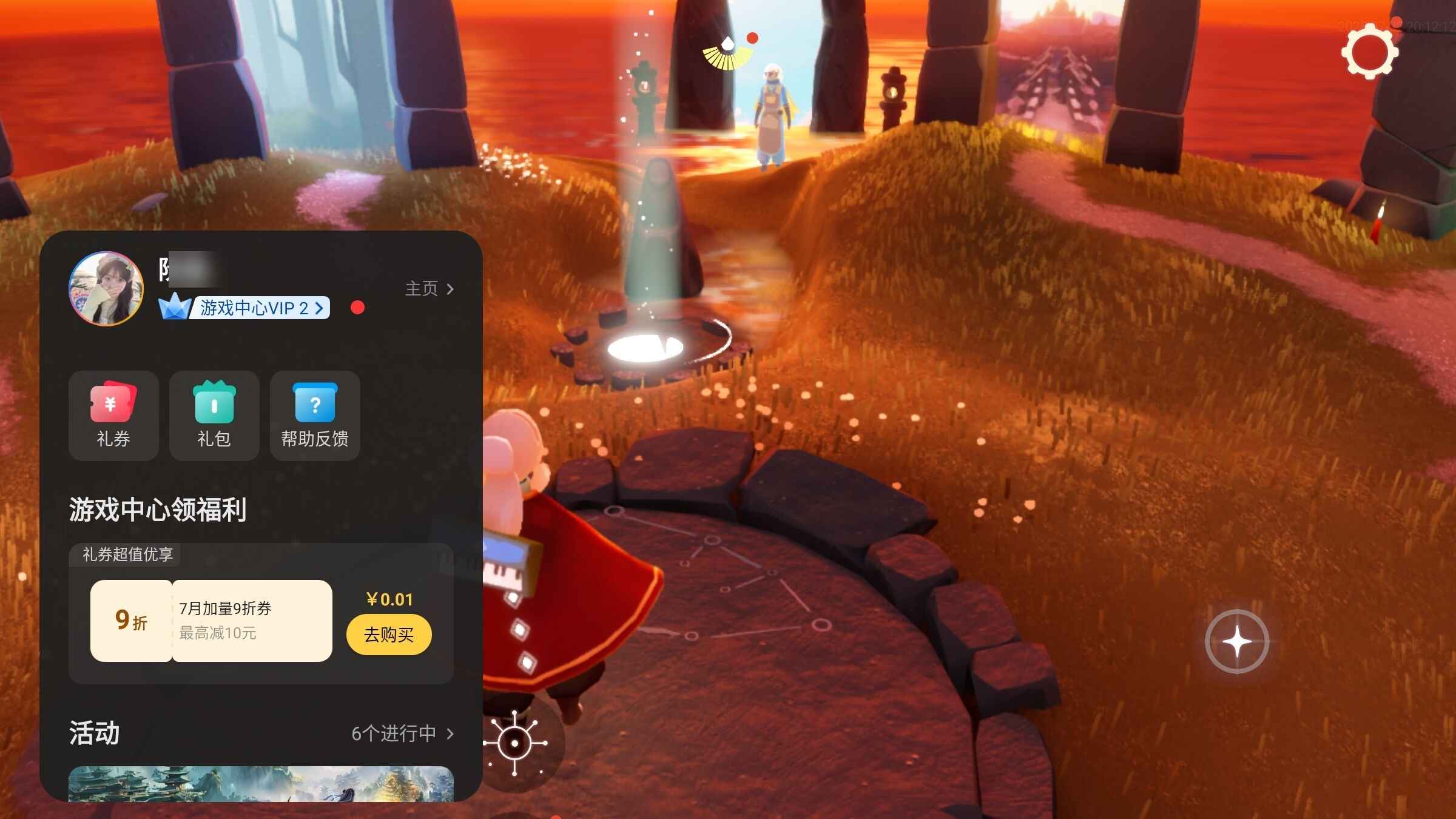 光遇的耳机怎么弄安卓版(光遇安卓怎么触发耳机)