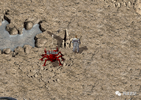 热血传奇手机版钳虫精(热血传奇手游虫子怎么走)-第2张图片-QuickQ官网 热血传奇手机版钳虫精(热血传奇手游虫子怎么走)-第2张图片-QuickQ官网