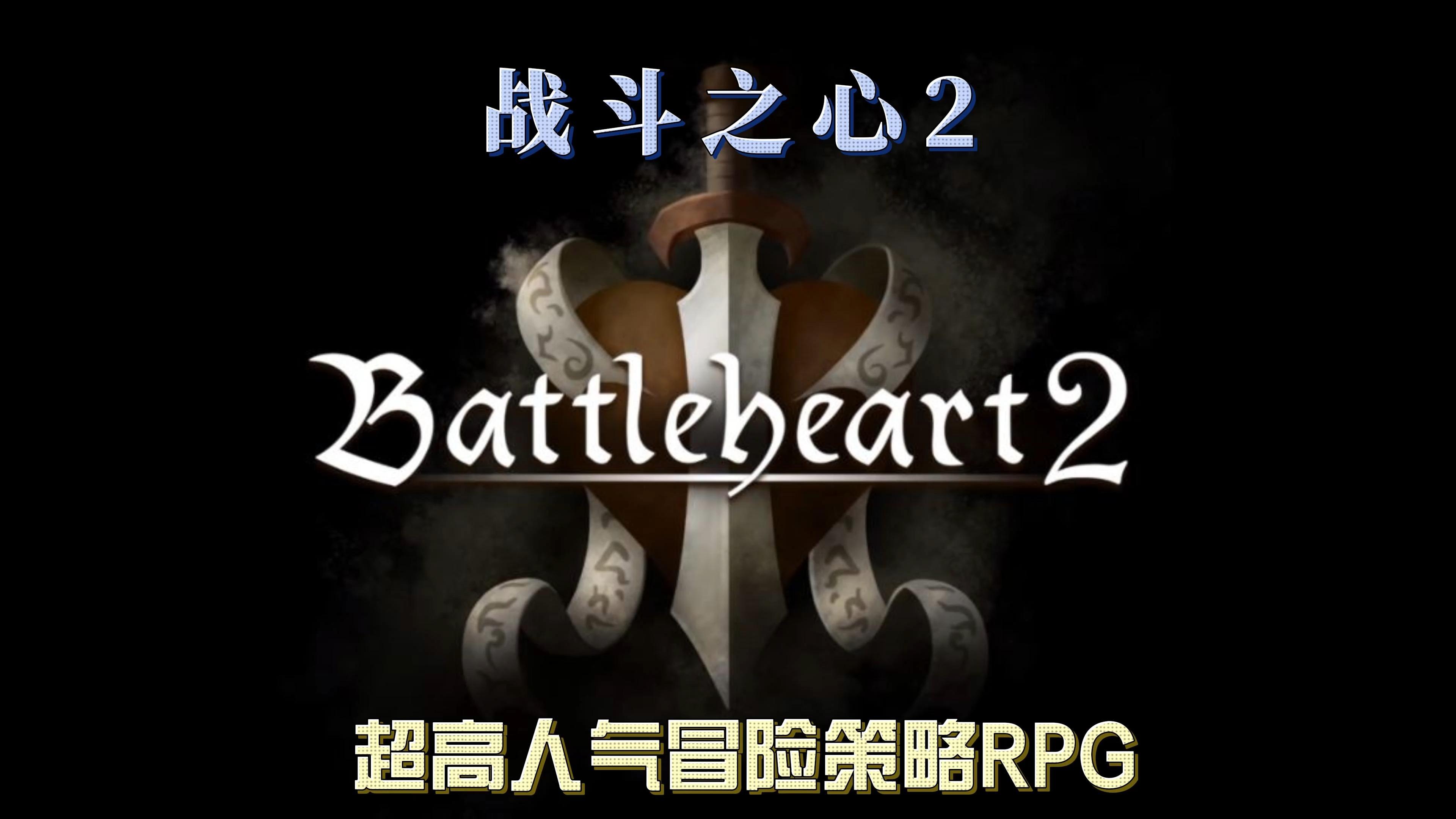 苹果版RPG(苹果版美颜神器微信版)-第2张图片-QuickQ官网