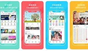 ckplayer苹果手机版(ckplayer安卓版在哪下)-第4张图片-QuickQ官网