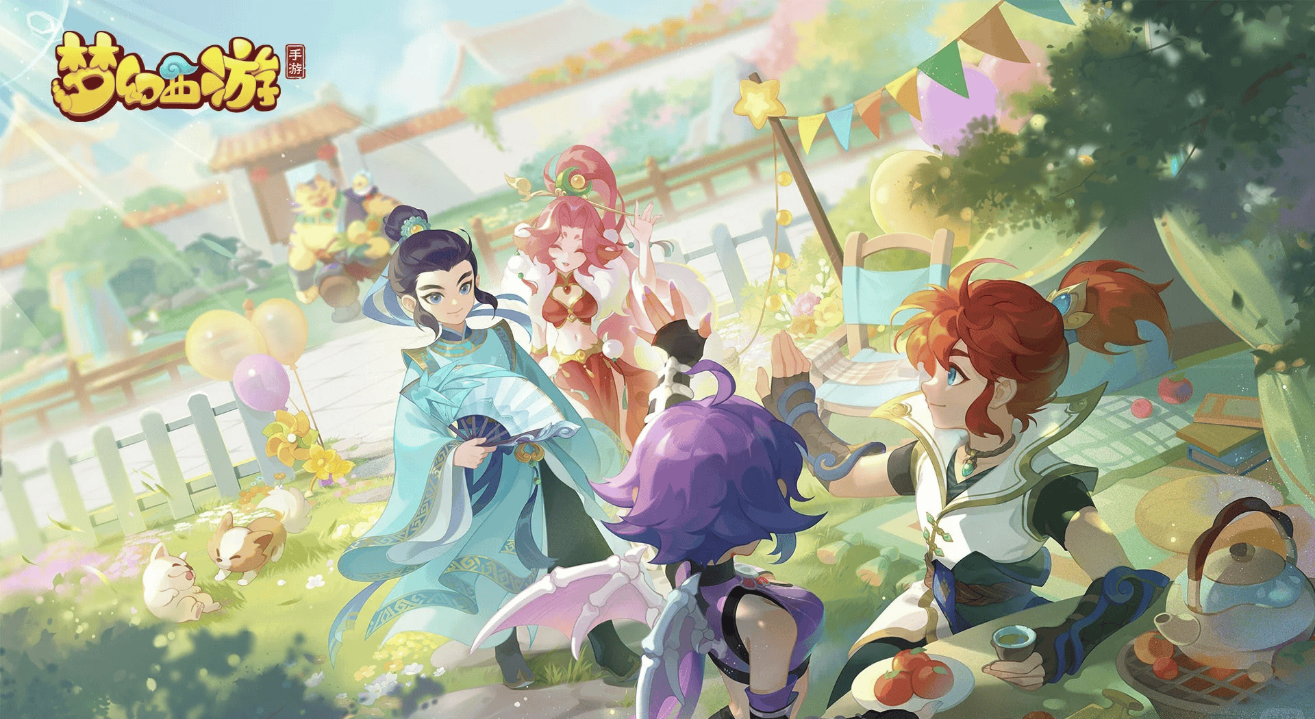 梦幻西游互通版苹果版(梦幻西游苹果互通版收费标准)