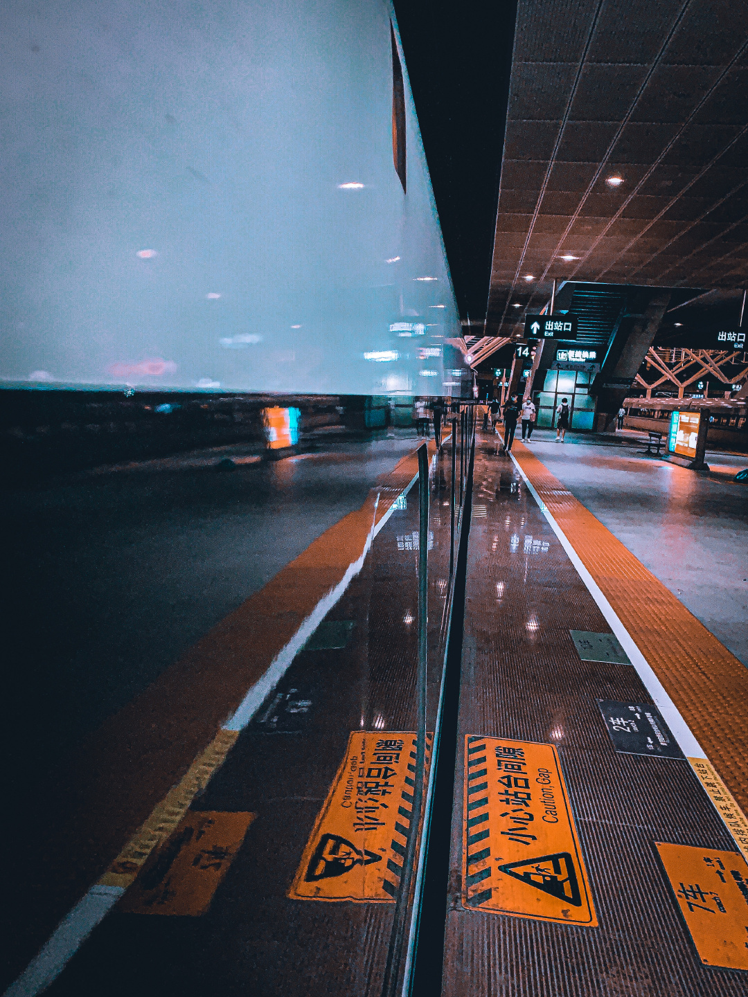 苹果车站版(车站 下载)-第5张图片-QuickQ官网 苹果车站版(车站 下载)-第5张图片-QuickQ官网