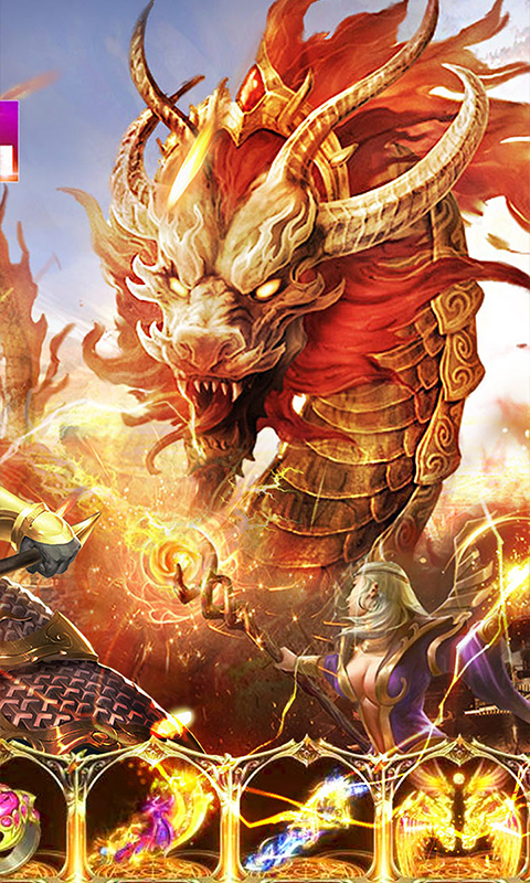 飞火传奇盛世手机版(飞火传奇盛世手机版官网)-第2张图片-QuickQ官网 飞火传奇盛世手机版(飞火传奇盛世手机版官网)-第2张图片-QuickQ官网