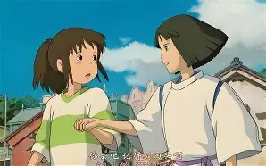 千王aaa下载手机版(千王aaa怎么下载)-第5张图片-QuickQ官网