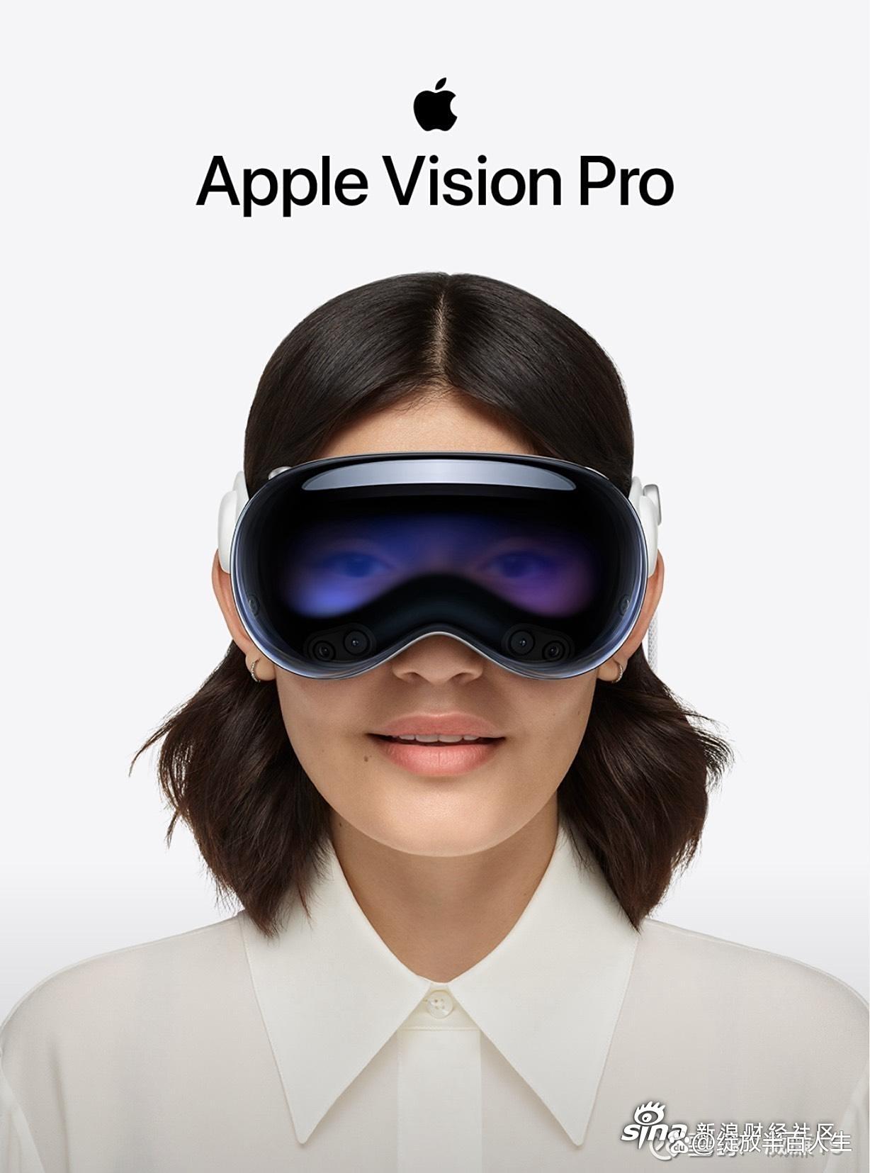 眼镜版苹果(苹果眼镜2022)-第4张图片-QuickQ官网 眼镜版苹果(苹果眼镜2022)-第4张图片-QuickQ官网