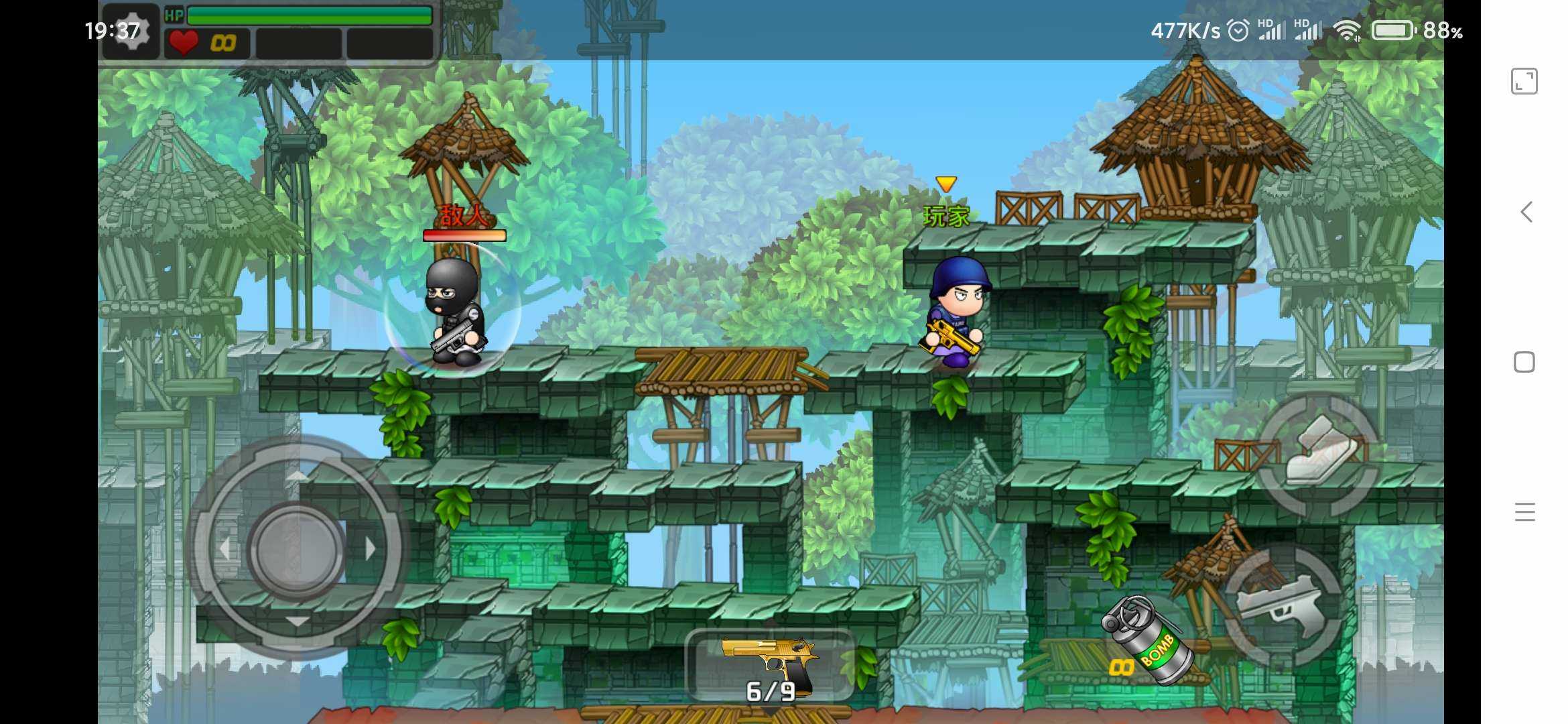 黑手党枪战2安卓版下载(黑手党枪战2安卓版下载安装)-第5张图片-QuickQ官网