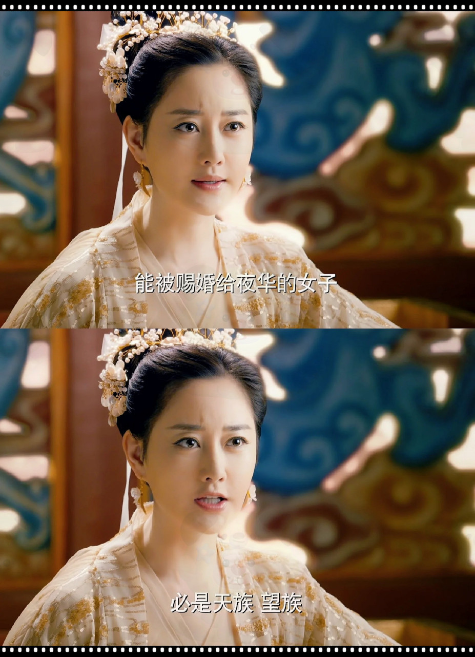 三生三世手机版(三生三世手机版下载)-第2张图片-QuickQ官网