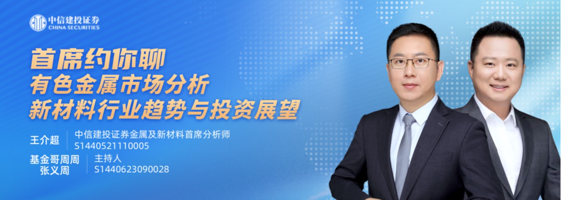 富邦证券安卓版下载安装(富邦证券安卓版下载安装不了)-第5张图片-QuickQ官网
