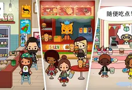 关于托卡造型师可化妆安卓版的信息-第5张图片-QuickQ官网